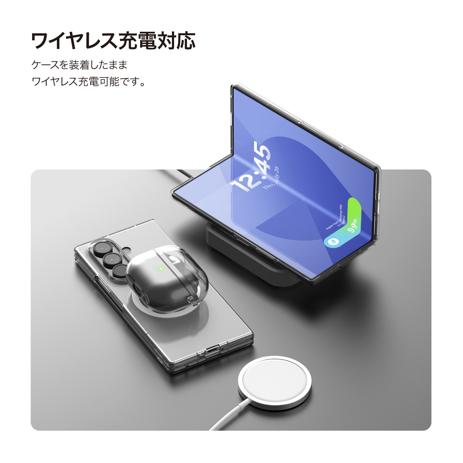 elago MAGNETIC CLEAR CASE 2 for Galaxy Z Fold7