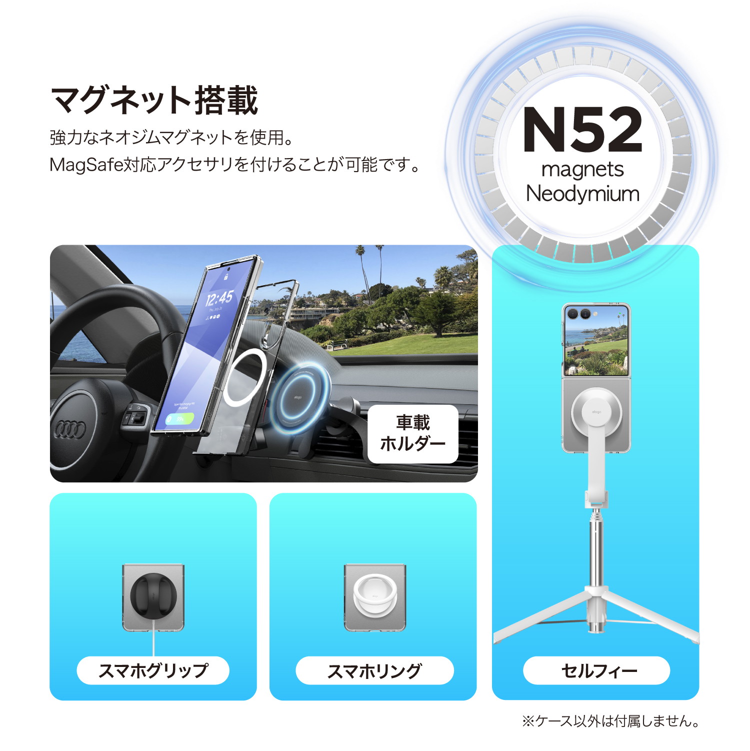 elago MAGNETIC CLEAR CASE 2 for Galaxy Z Fold7