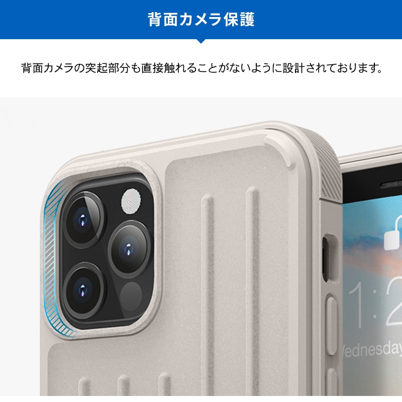 elago ARMOR CASE (PHONE) for iPhone12 Pro Max
