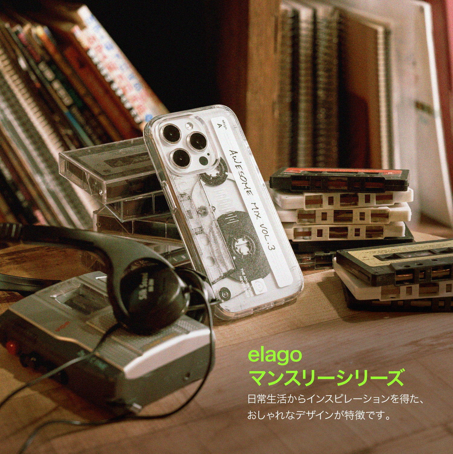 elago monthly elago MAGNETIC HYBRID CASE for iPhone16