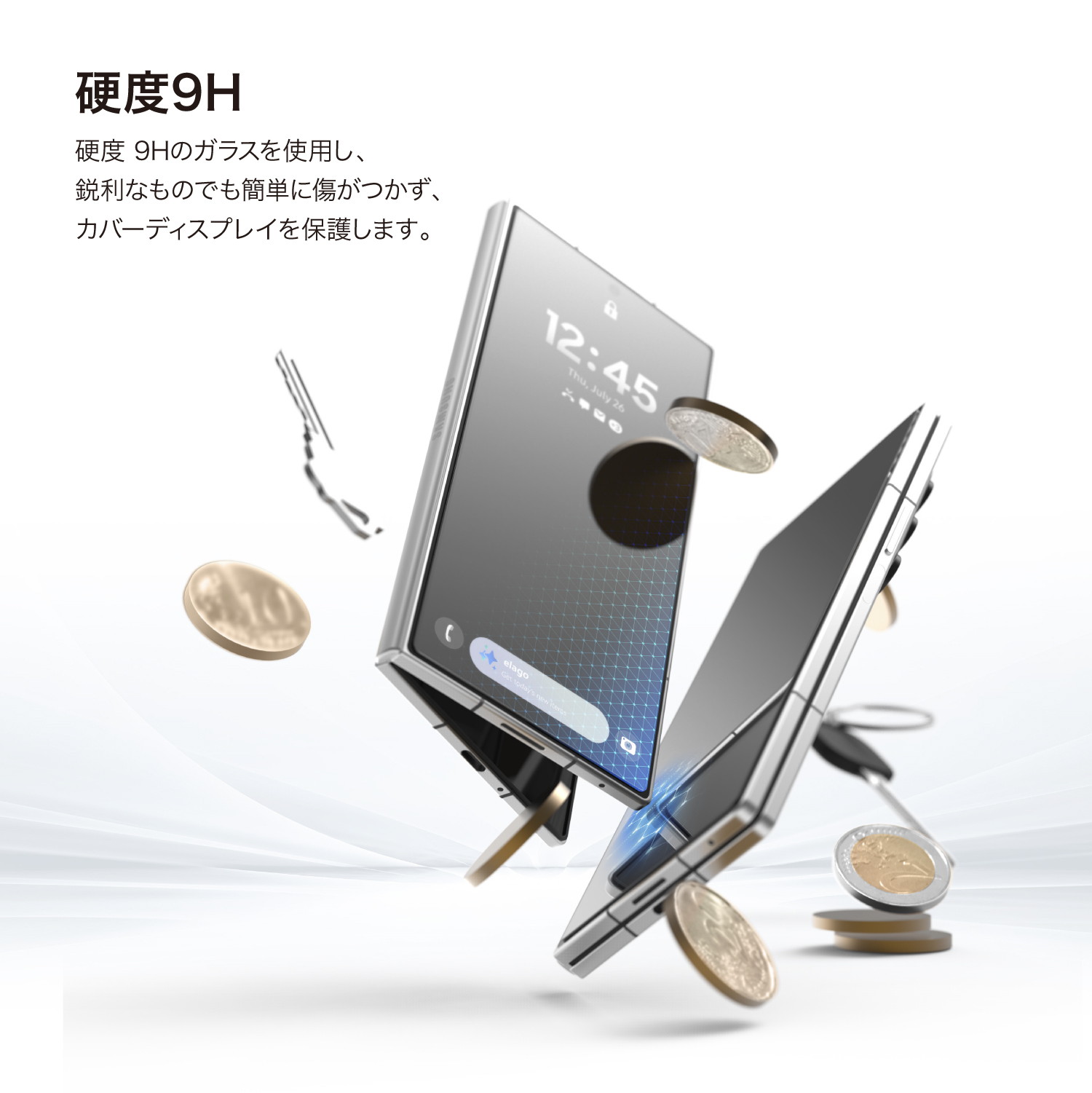 elago TEMPERED GLASS PROTECTOR for Galaxy Z Fold7