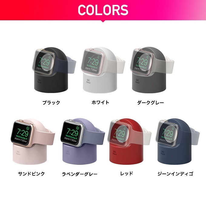 elago W2 STAND for Apple Watch 38/40/41/42/44/45mm