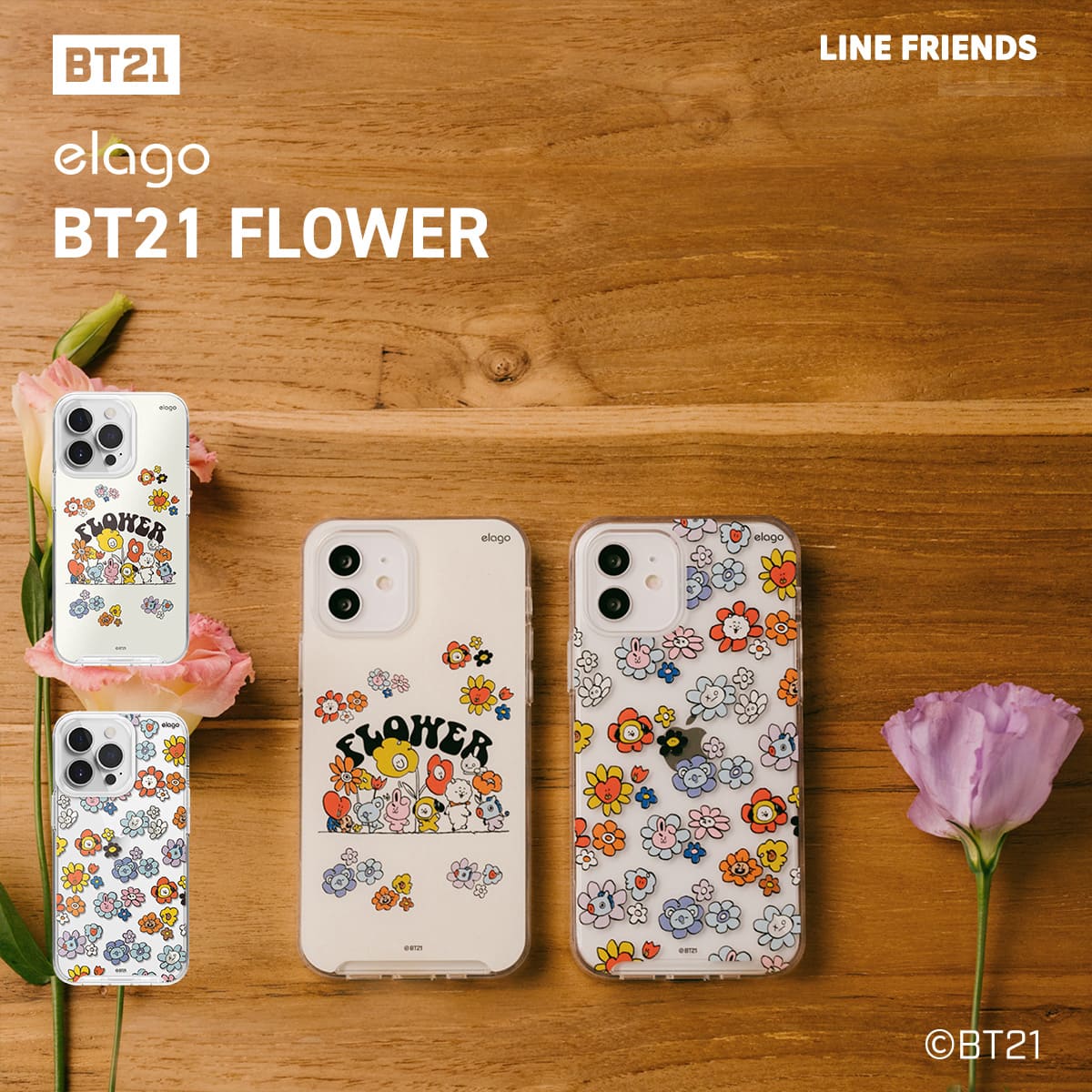 elago LINE FRIENDS BT21 FLOWER (Phone) for iPhone13 Pro Max