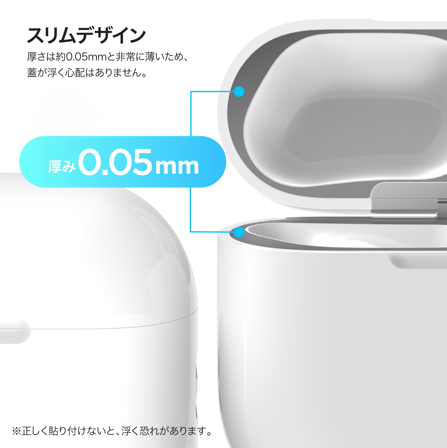 elago DUST GUARD 4 for AirPods Pro 3