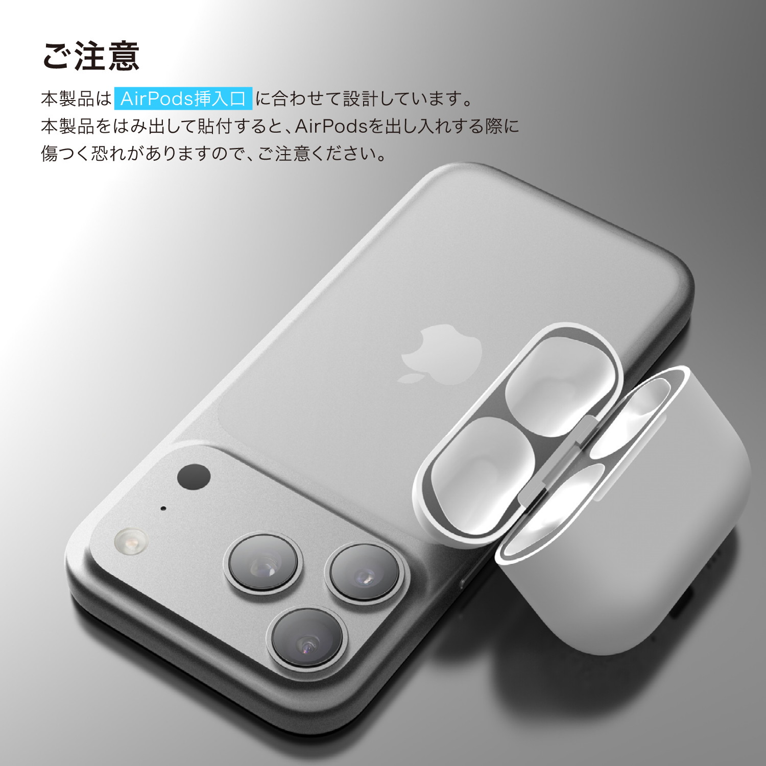 elago DUST GUARD 4 for AirPods Pro 3