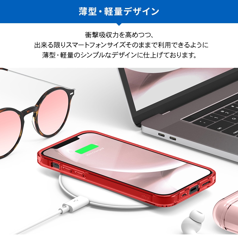 elago HYBRID CASE for iPhone12 Pro / iPhone 12