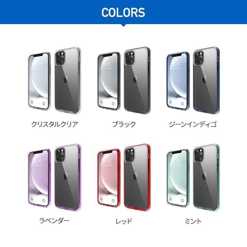 elago HYBRID CASE for iPhone12 Pro / iPhone 12