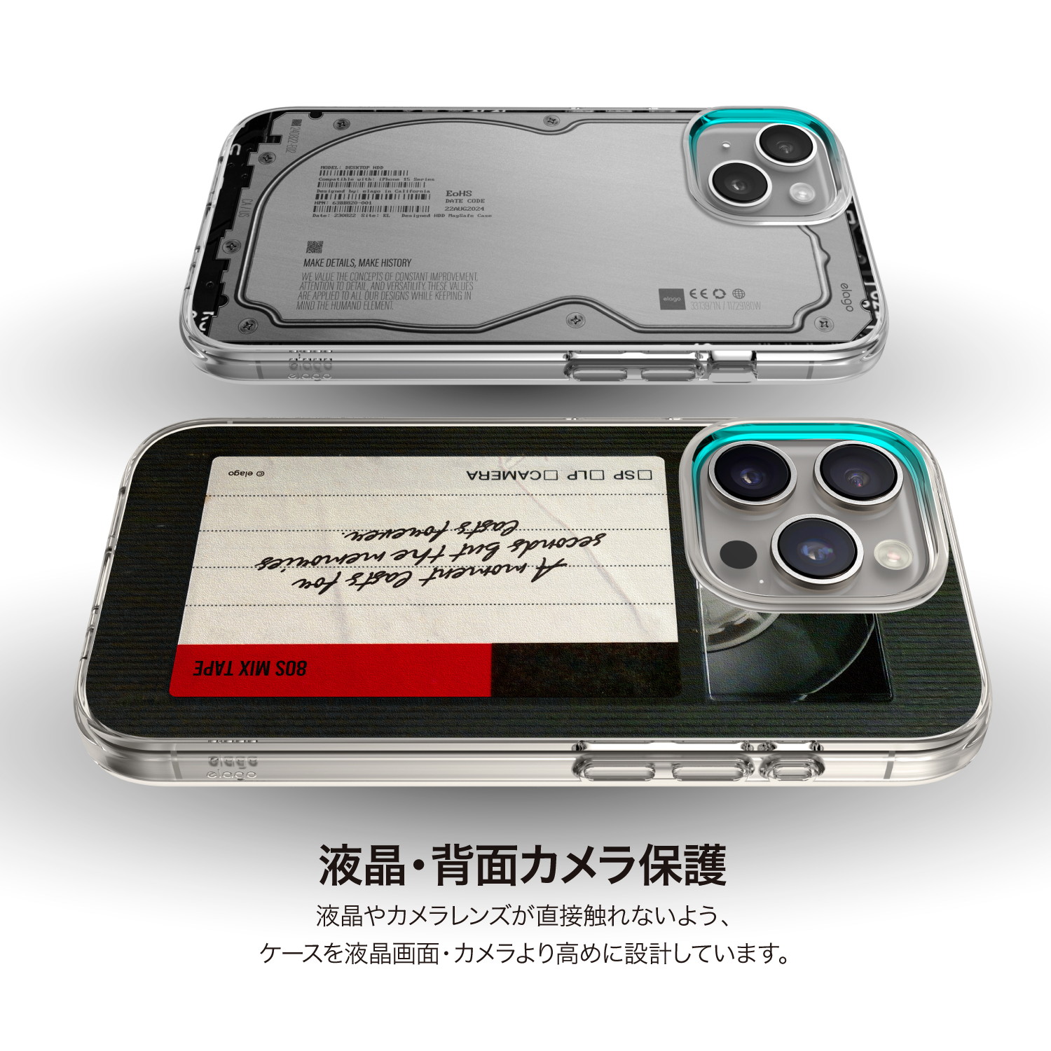 elago monthly elago MAGNETIC HYBRID CASE for iPhone16 Pro