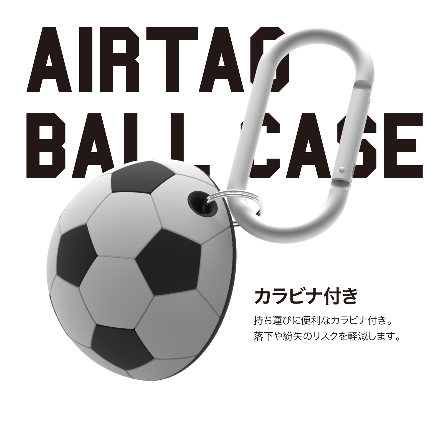 elago AirTag Ball Case for AirTag (1st Gen / 2nd Gen)