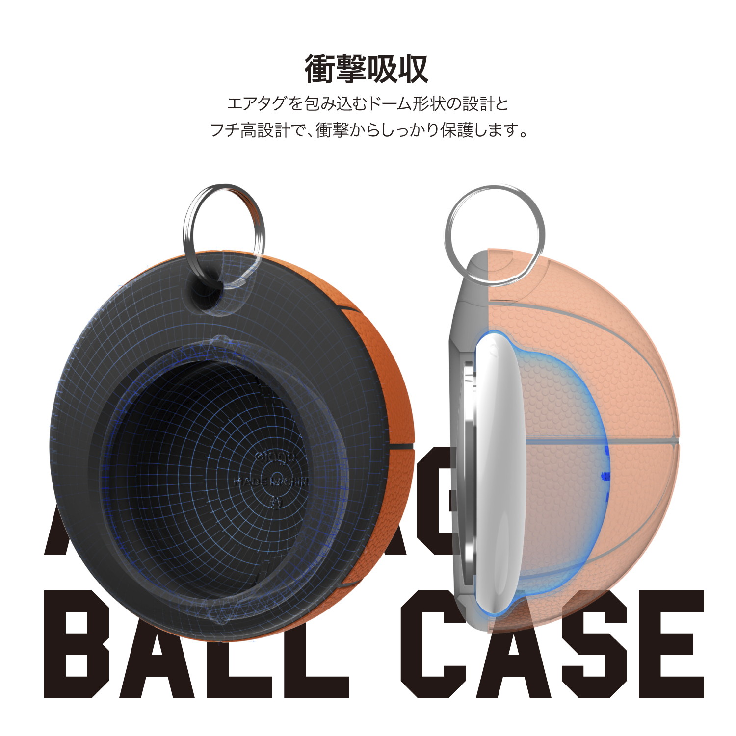 elago AirTag Ball Case for AirTag (1st Gen / 2nd Gen)