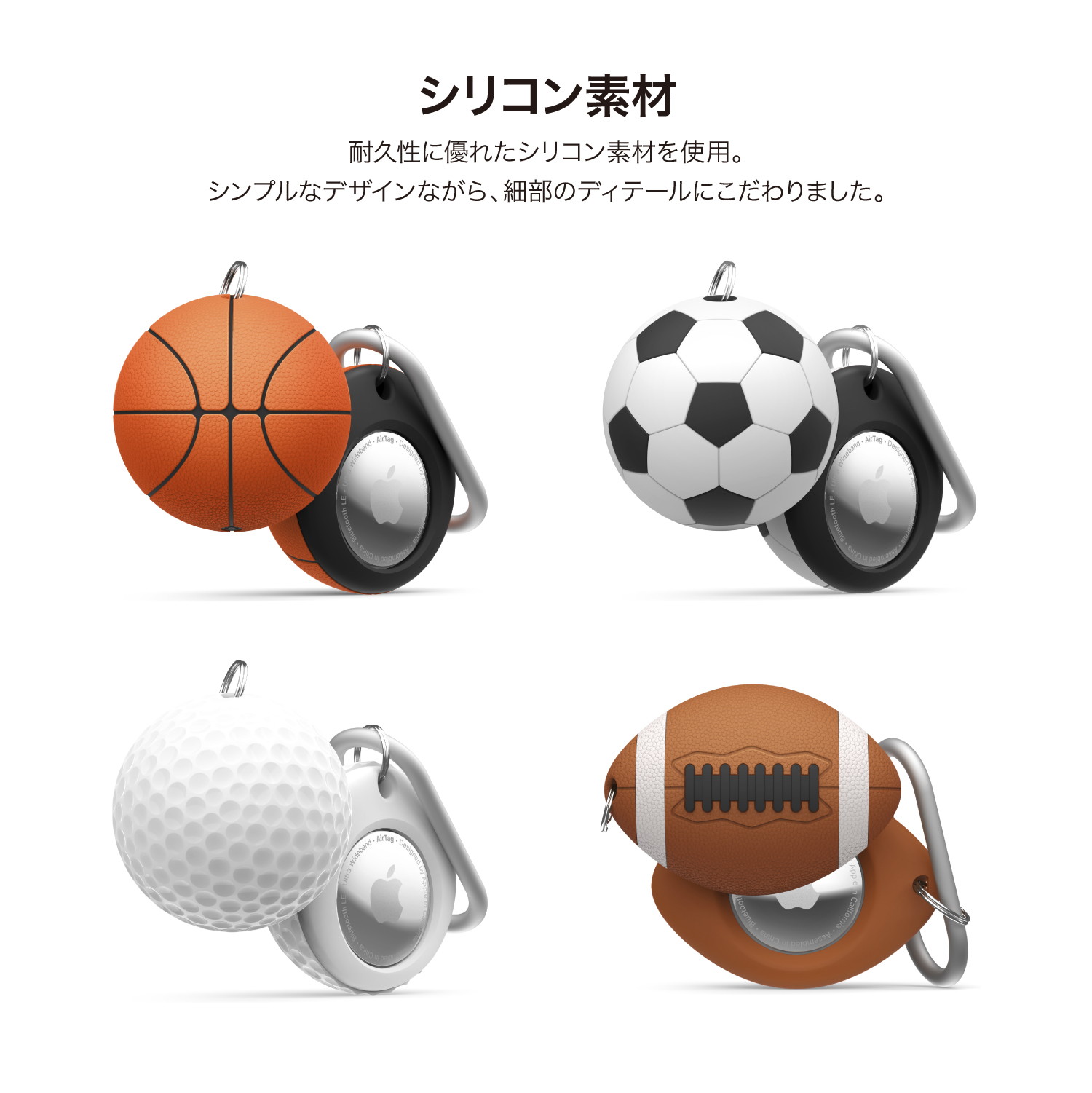 elago AirTag Ball Case for AirTag (1st Gen / 2nd Gen)