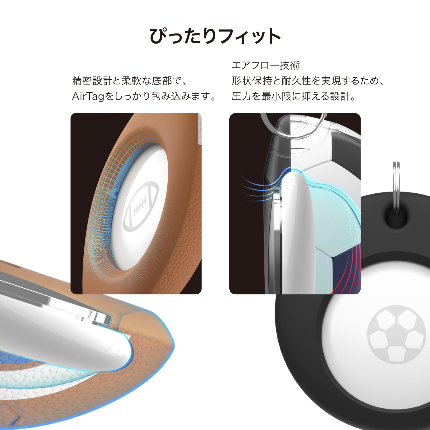 elago AirTag Ball Case for AirTag (1st Gen / 2nd Gen)