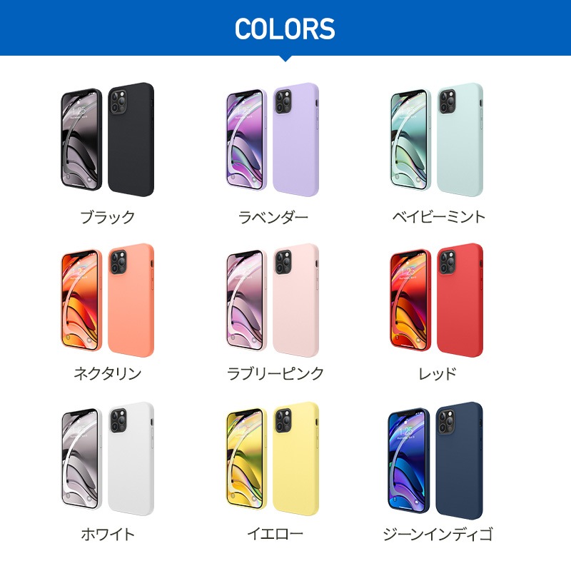 elago SILICONE CASE 2019 for iPhone12 Pro / iPhone 12