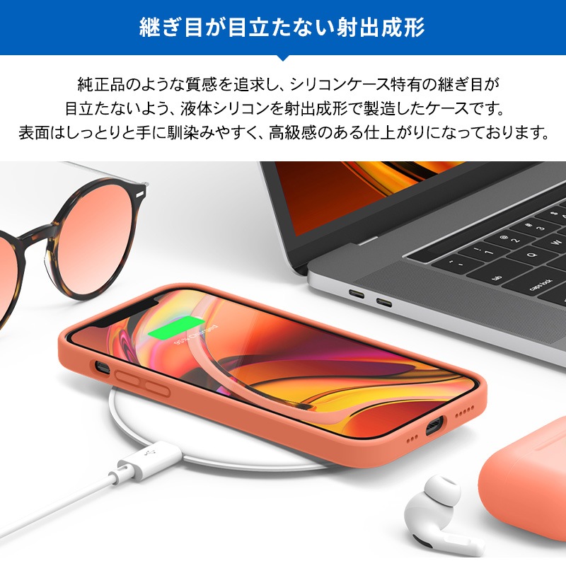 elago SILICONE CASE 2019 for iPhone12 Pro / iPhone 12