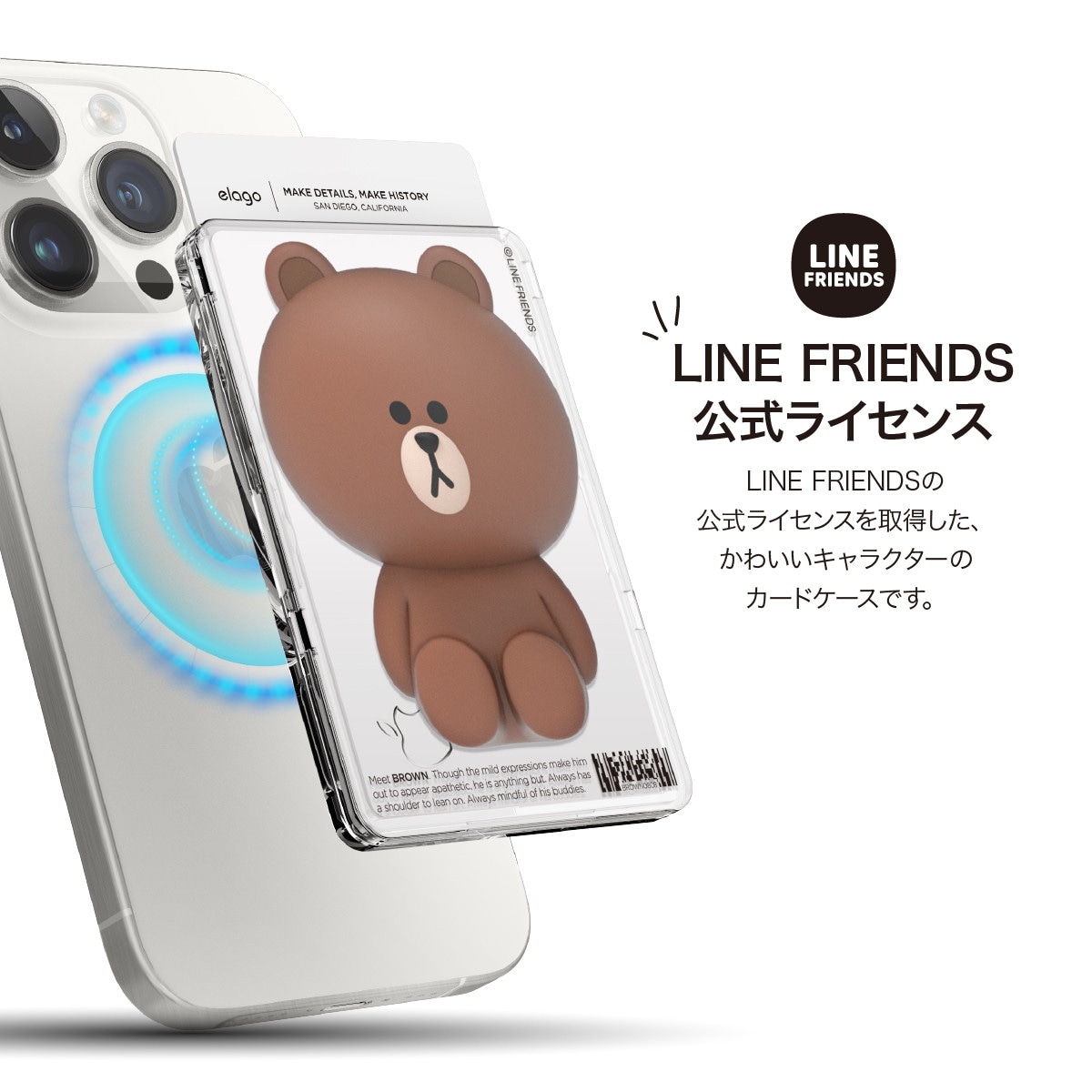 elago LINE FRIENDS Brown & Sally CLEAR CARD POCKET for iPhone with MagSafe