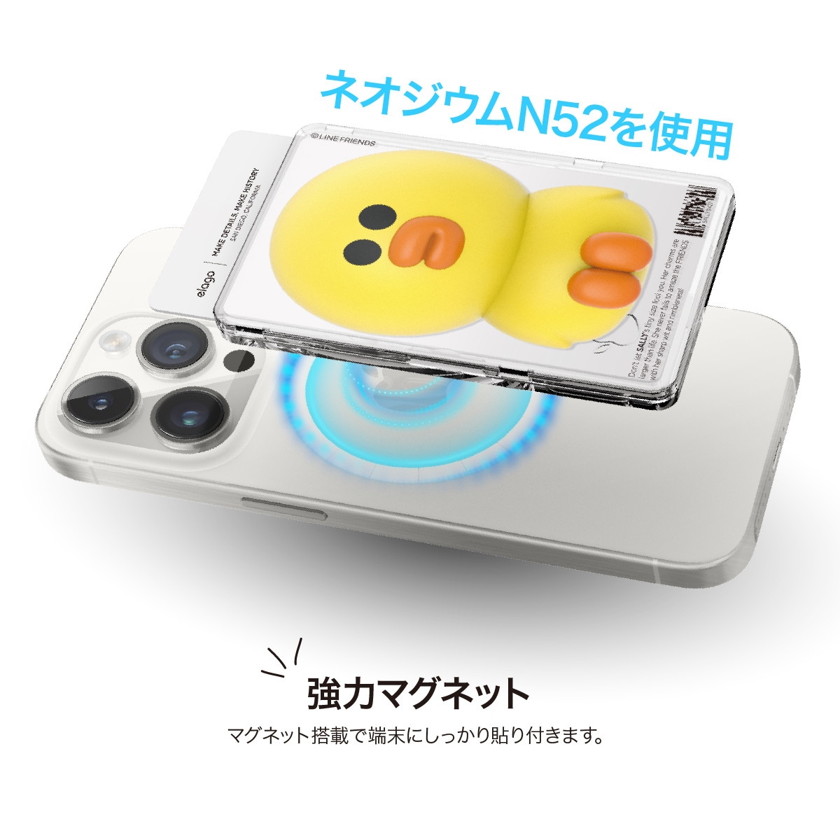 elago LINE FRIENDS Brown & Sally CLEAR CARD POCKET for iPhone with MagSafe