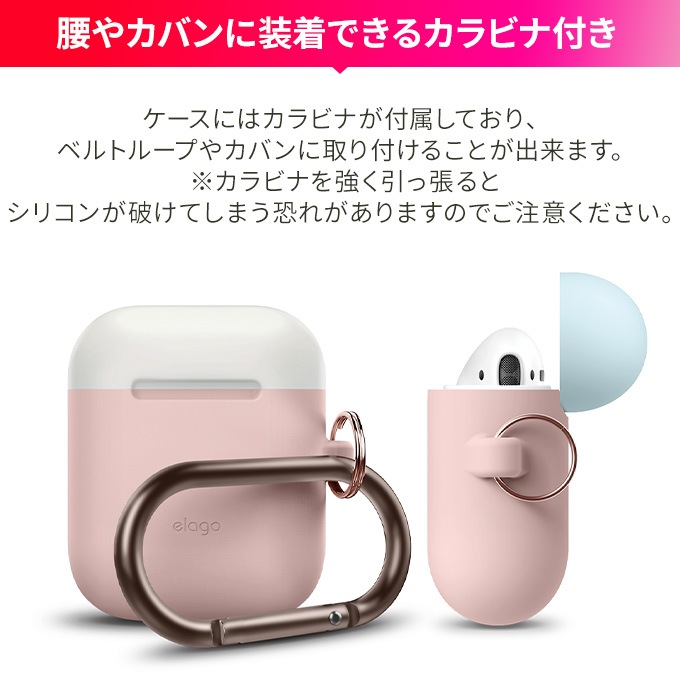 elago AIRPODS DUO HANG CASE 2019 for AirPods
