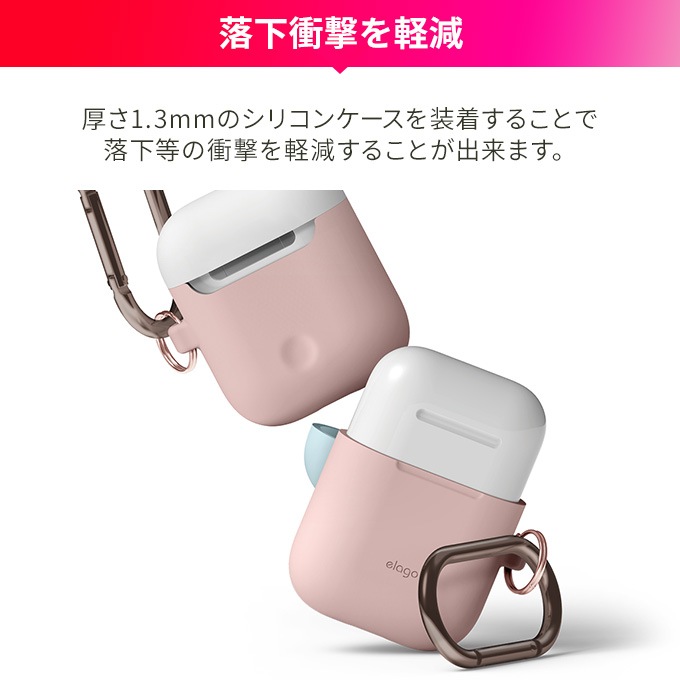 elago AIRPODS DUO HANG CASE 2019 for AirPods