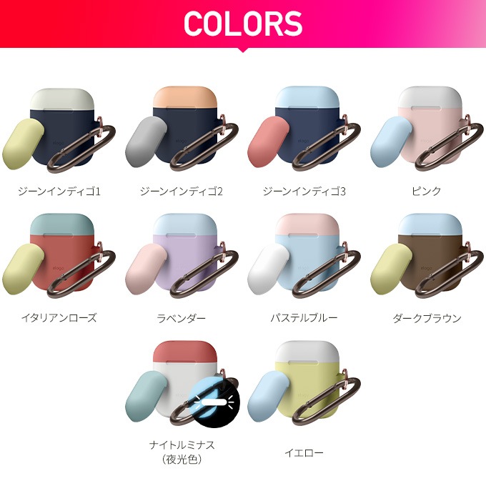 elago AIRPODS DUO HANG CASE 2019 for AirPods