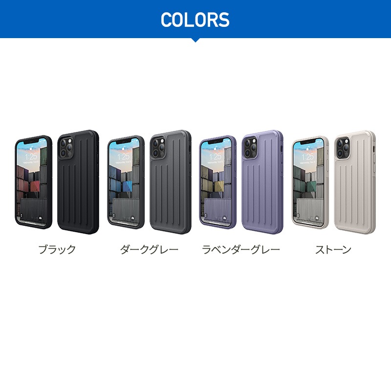 elago ARMOR CASE (PHONE) for iPhone12 Pro / iPhone 12