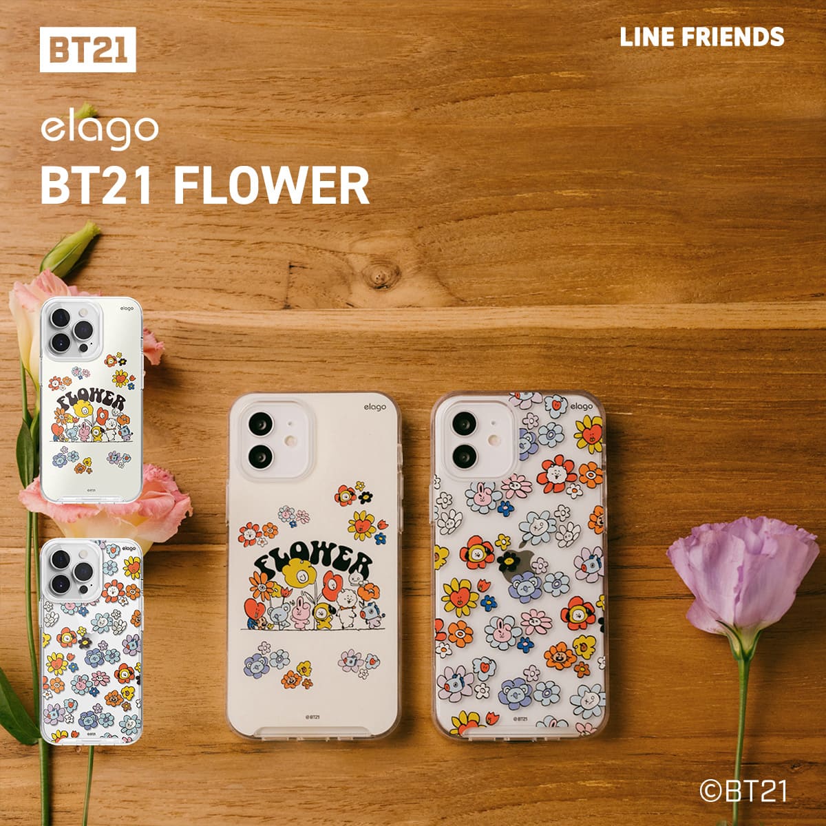 elago LINE FRIENDS BT21 FLOWER (Phone) for iPhone13 Pro