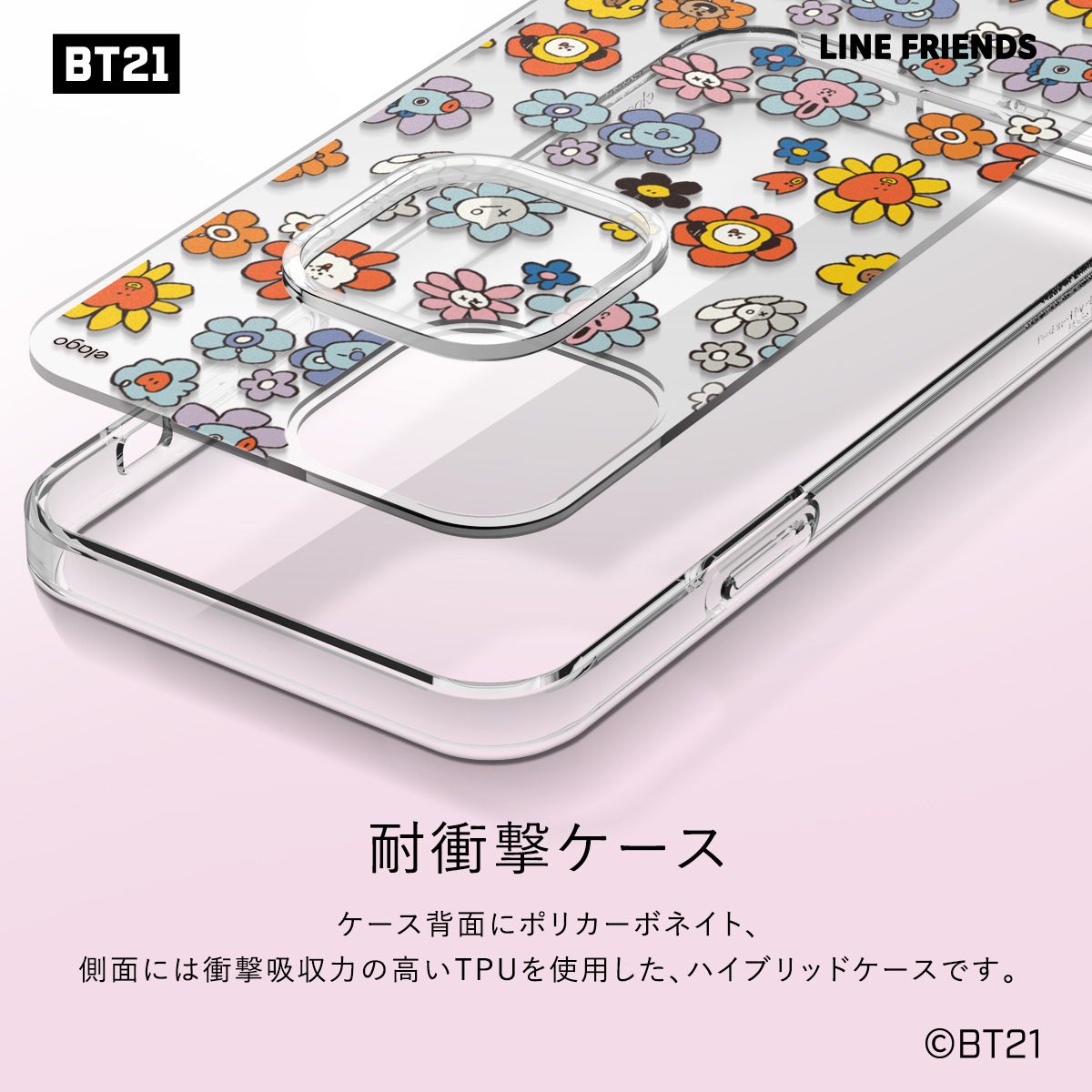 elago LINE FRIENDS BT21 FLOWER (Phone) for iPhone13 Pro