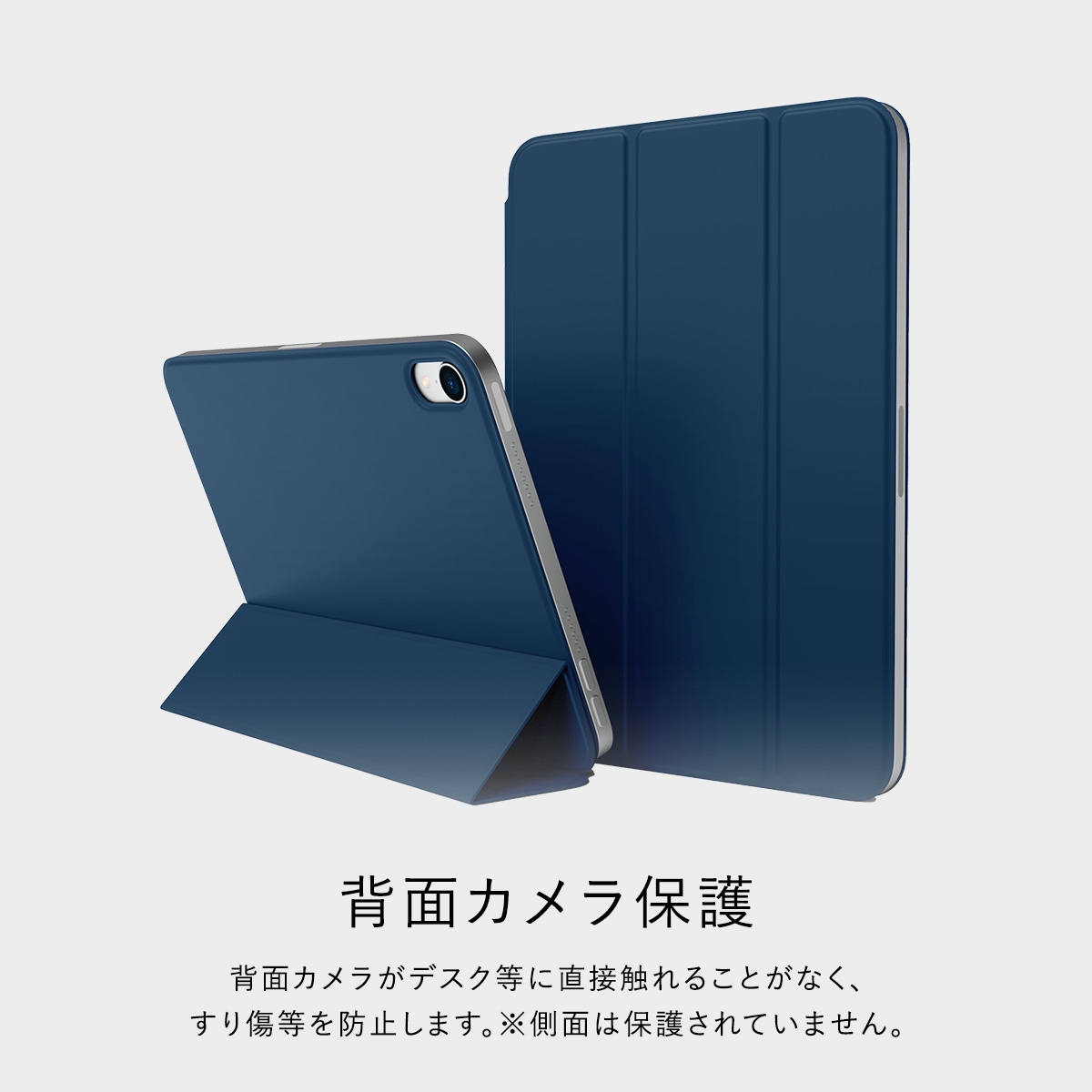elago MAGNET FOLIO for iPad mini 6 (2021) / A17 Pro (2024)