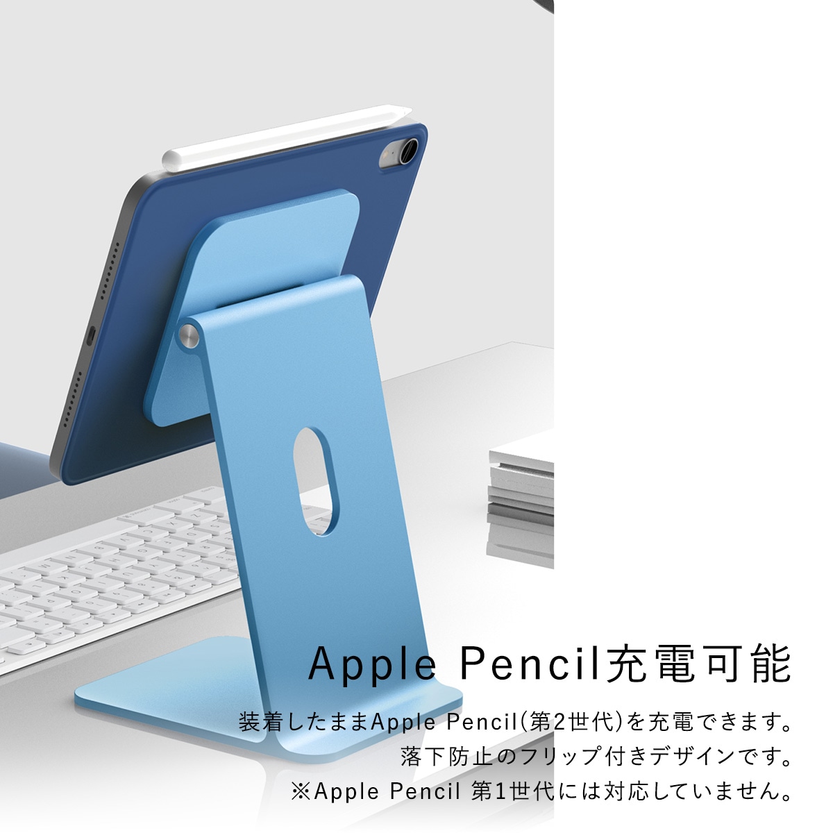elago MAGNET FOLIO for iPad mini 6 (2021) / A17 Pro (2024)