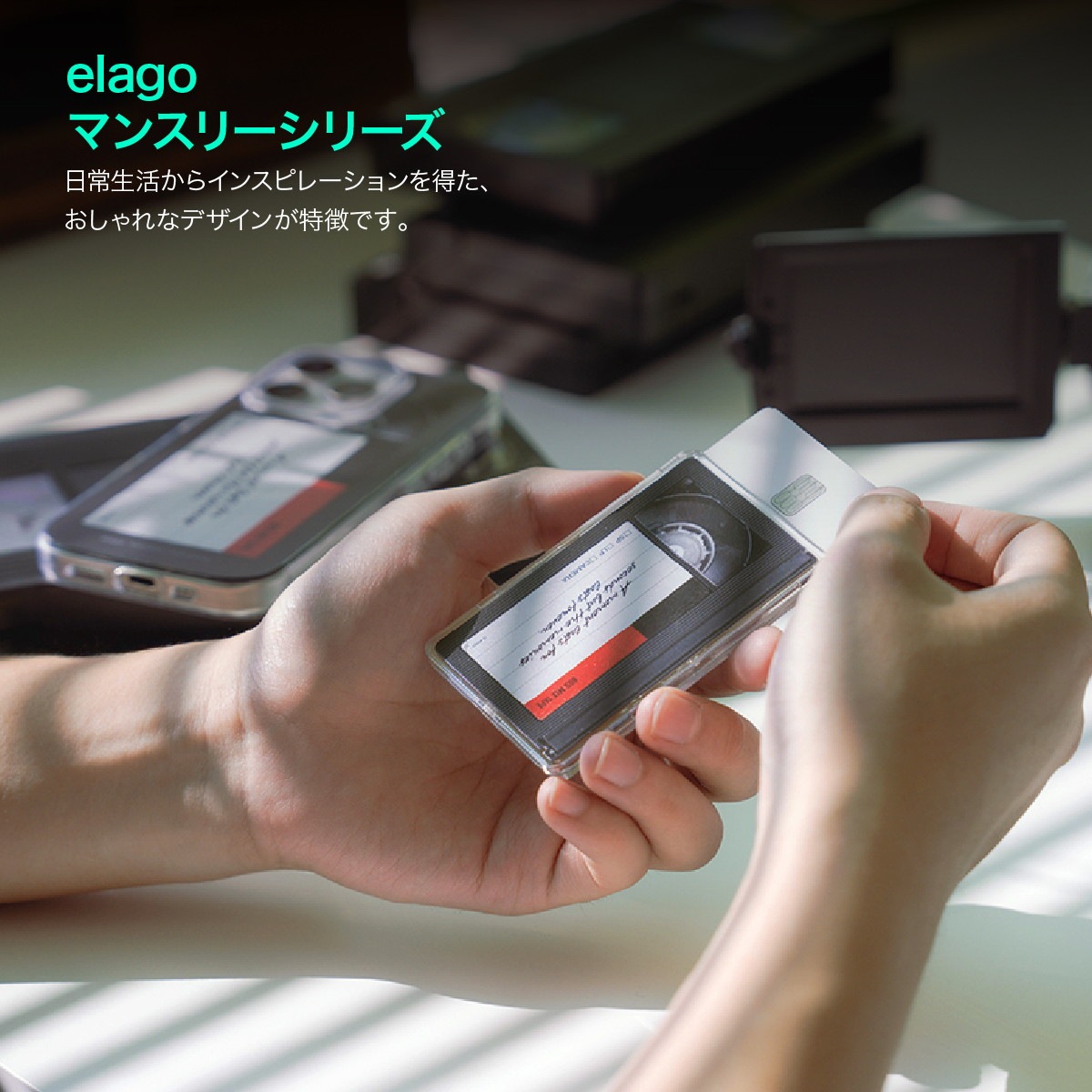 elago monthly elago MAGNETIC CLEAR CARD POCKET for iPhone with MagSafe