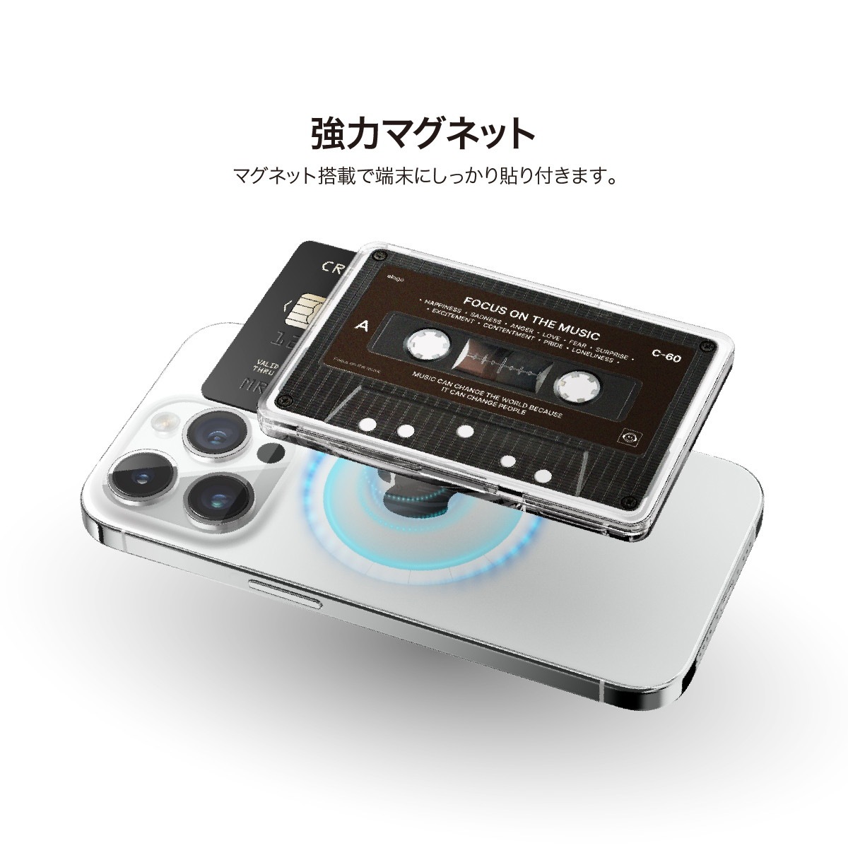 elago monthly elago MAGNETIC CLEAR CARD POCKET for iPhone with MagSafe