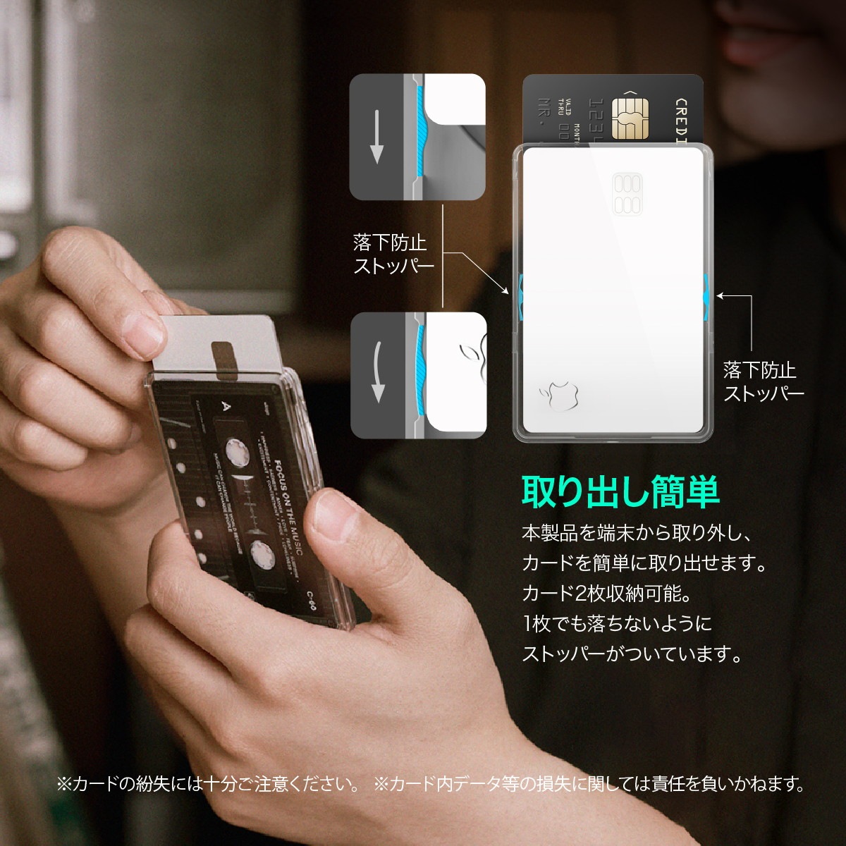 elago monthly elago MAGNETIC CLEAR CARD POCKET for iPhone with MagSafe