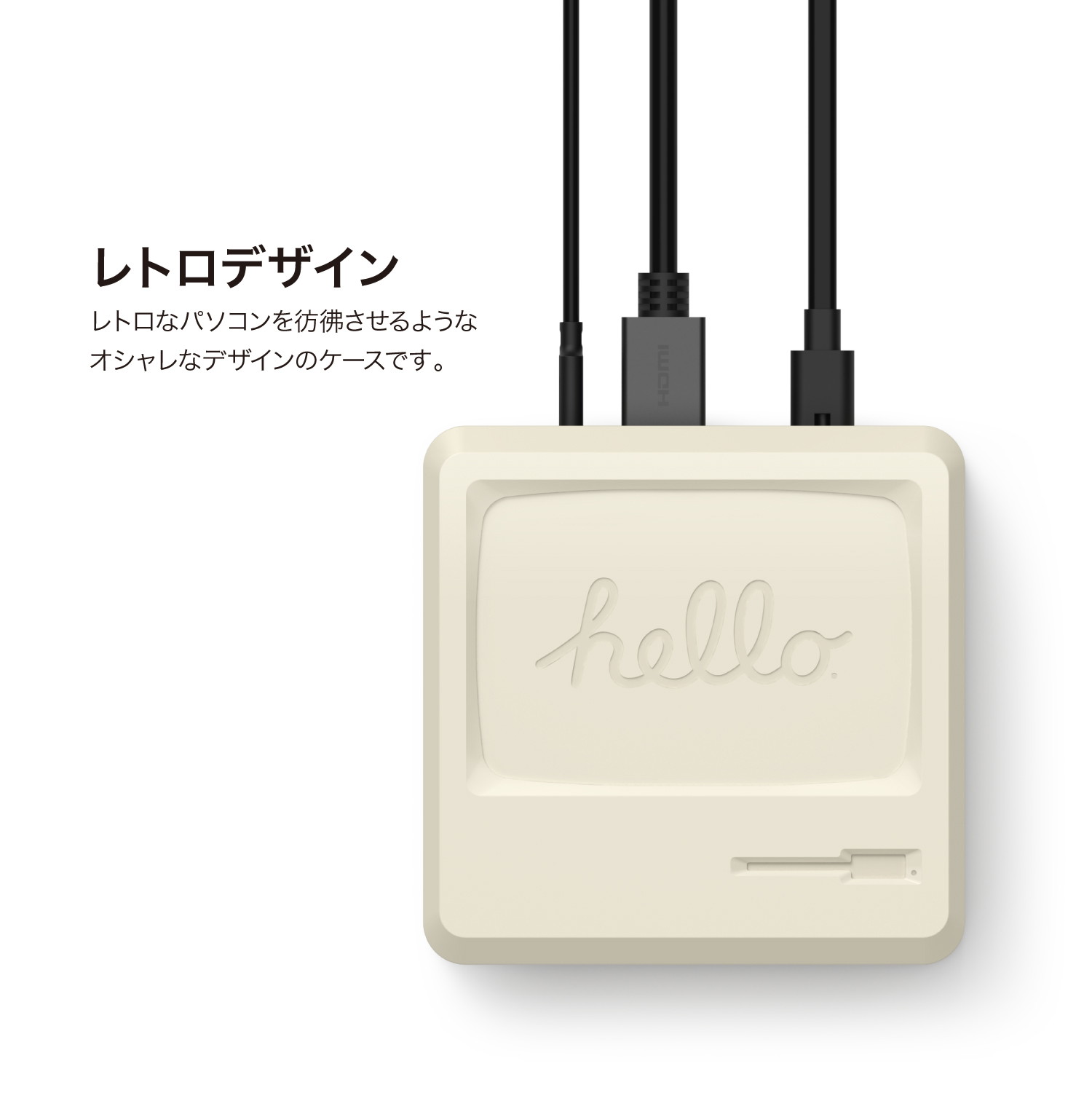 elago M4 CASE for Mac Mini (2024)