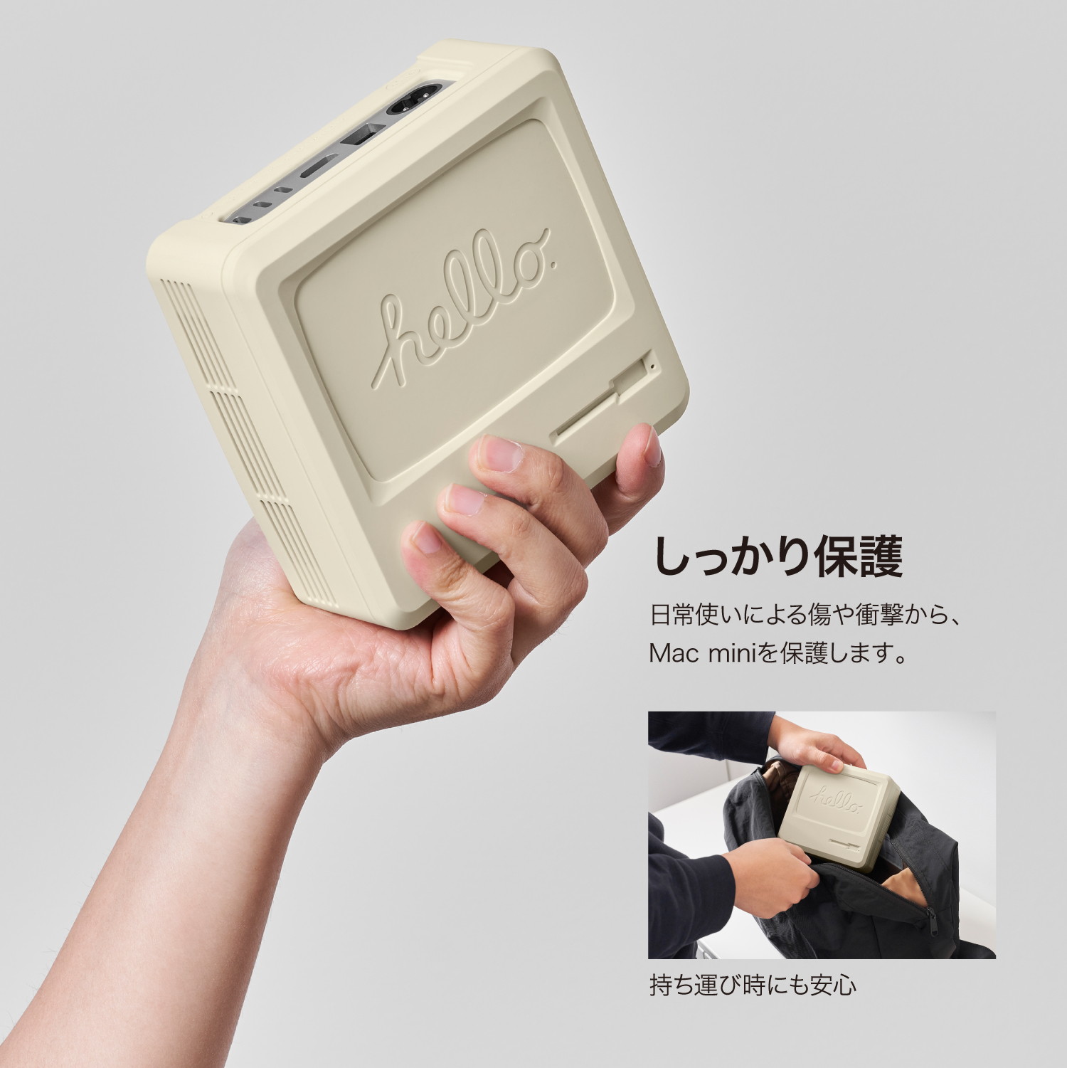 elago M4 CASE for Mac Mini (2024)