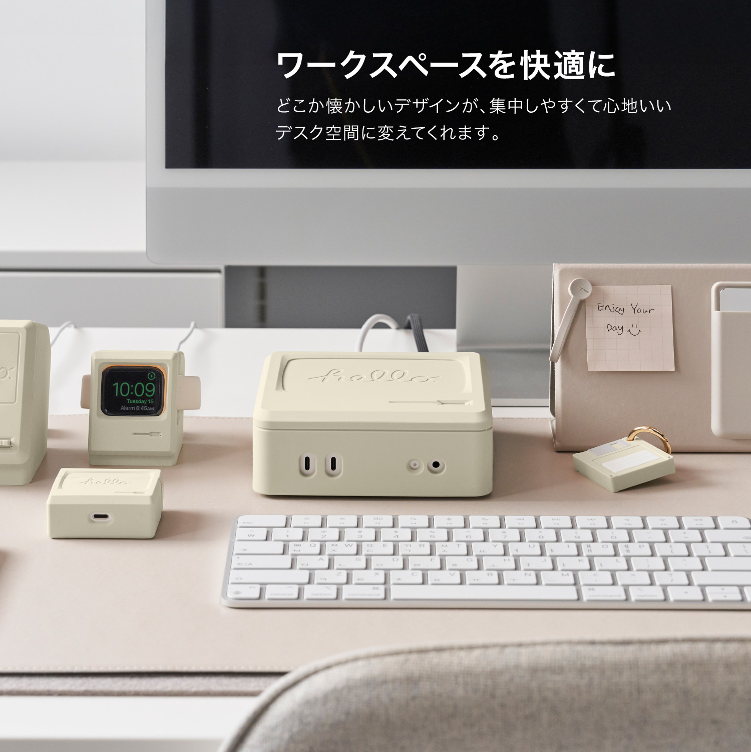 elago M4 CASE for Mac Mini (2024)