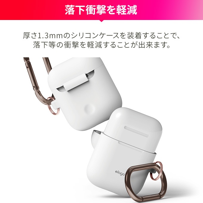 elago AIRPODS HANG CASE 2019 for AirPods