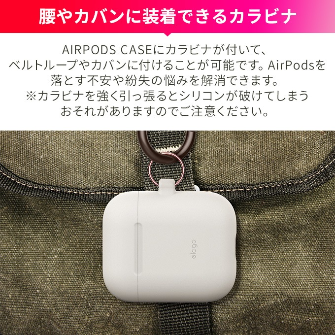 elago AIRPODS HANG CASE 2019 for AirPods
