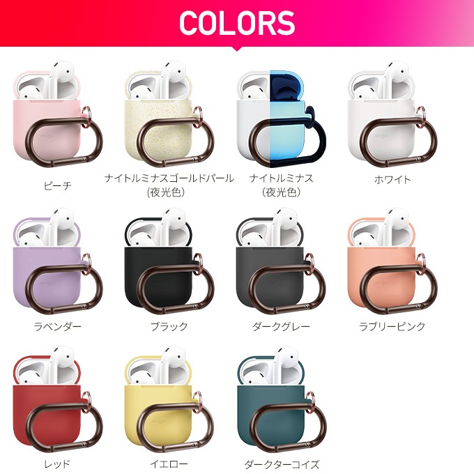 elago AIRPODS HANG CASE 2019 for AirPods