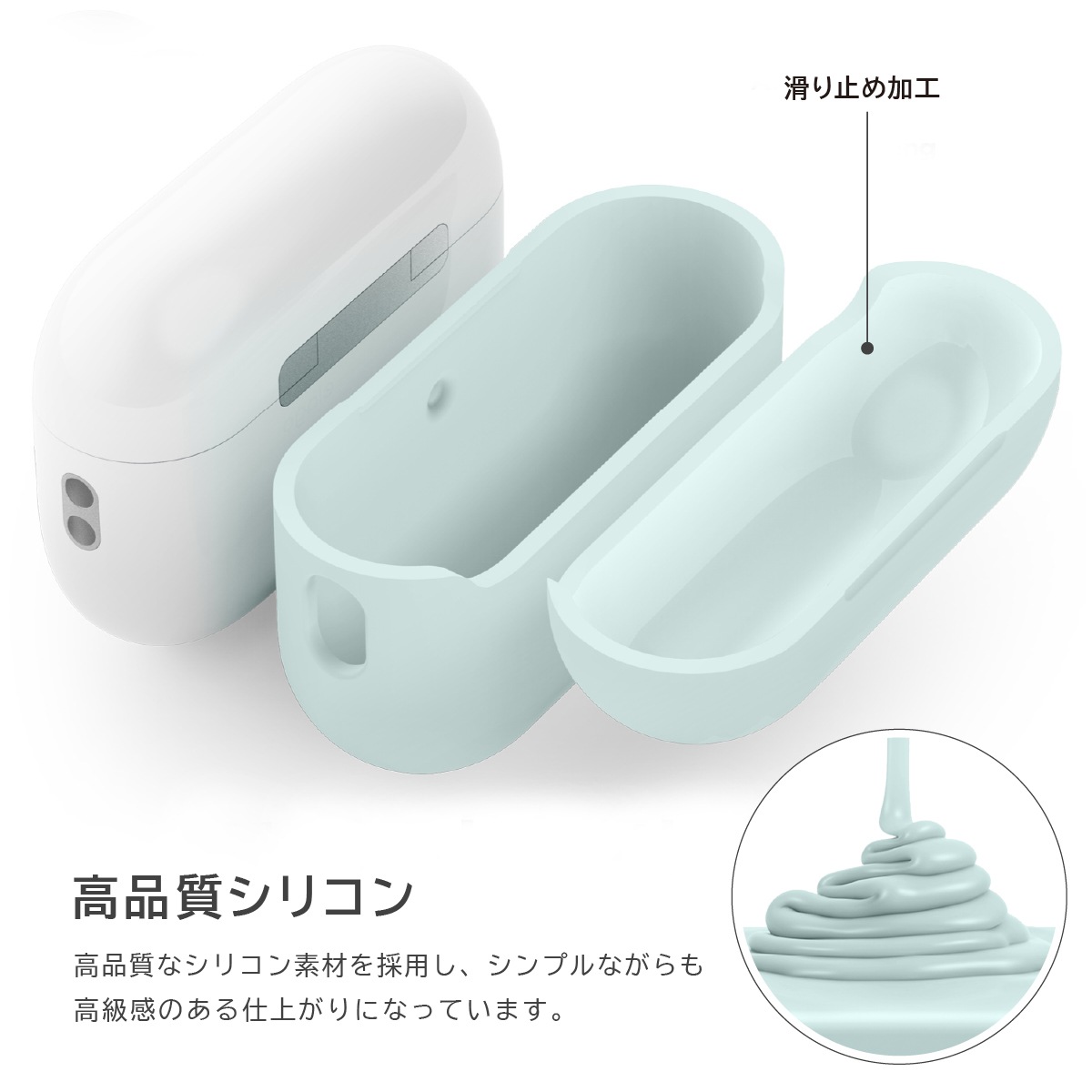 elago SILICONE BASIC CASE 2 for AirPods Pro 2nd