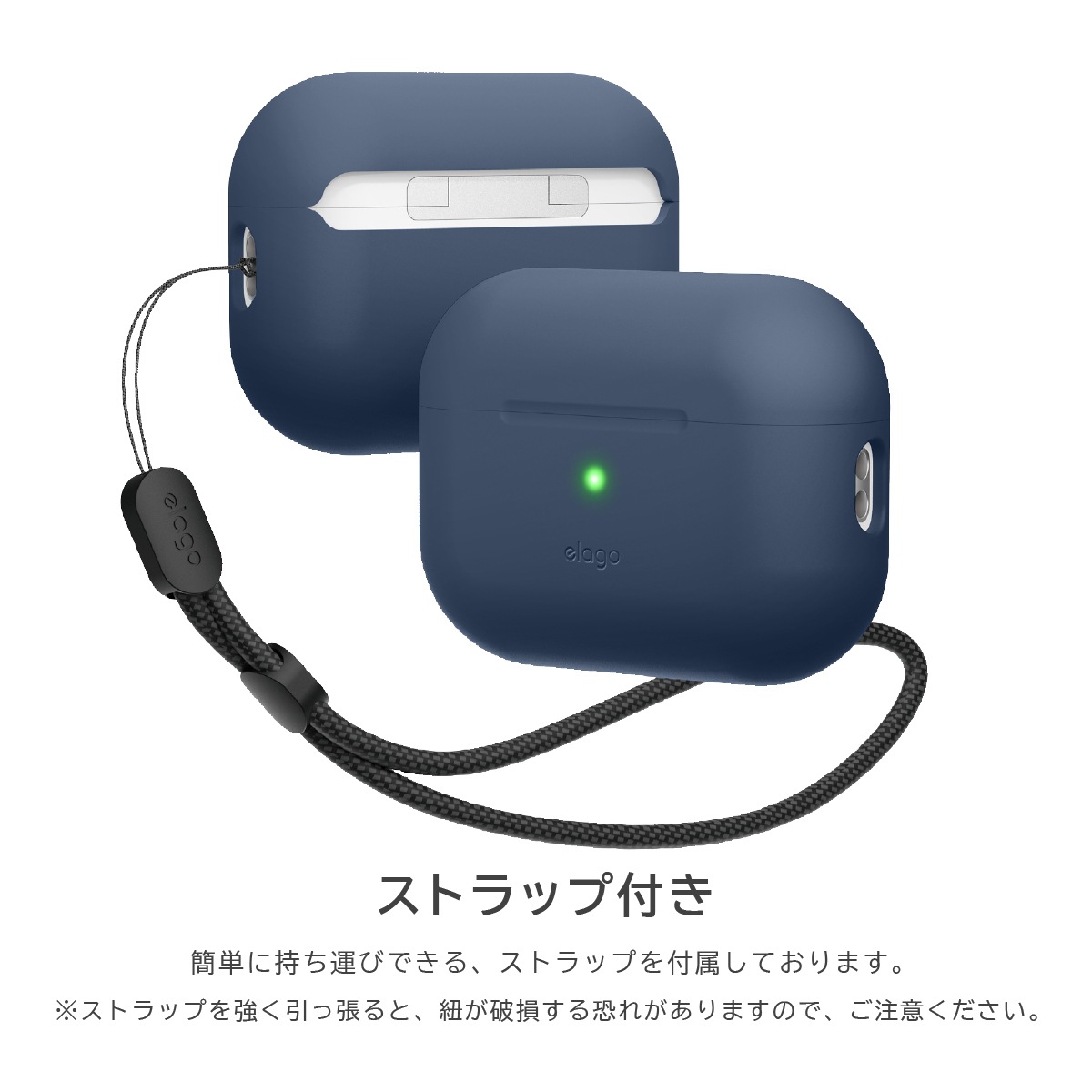 elago SILICONE BASIC CASE 2 for AirPods Pro 2nd