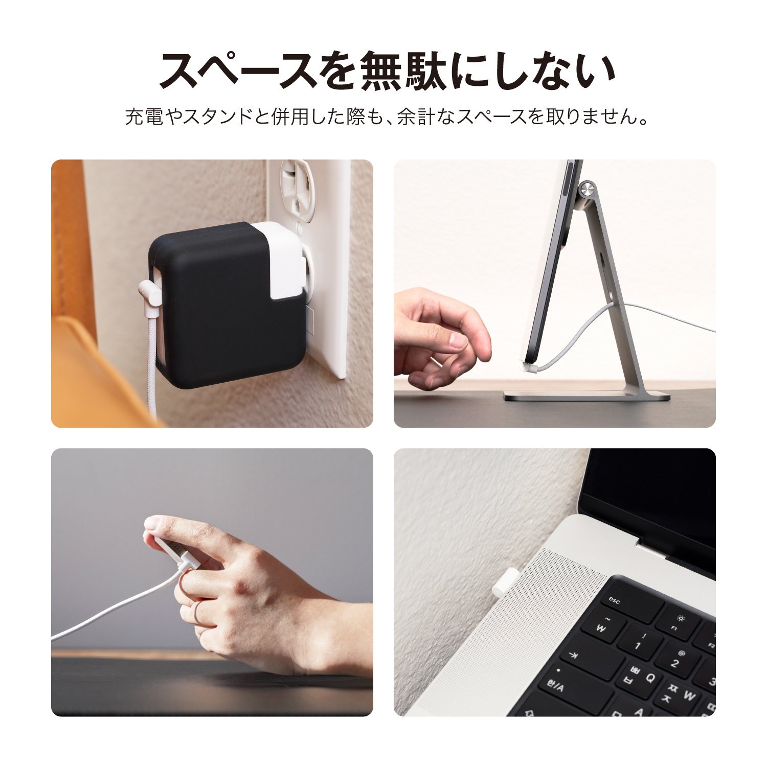 elago C to C 90Fabric Cable for Smart Phone / tablet