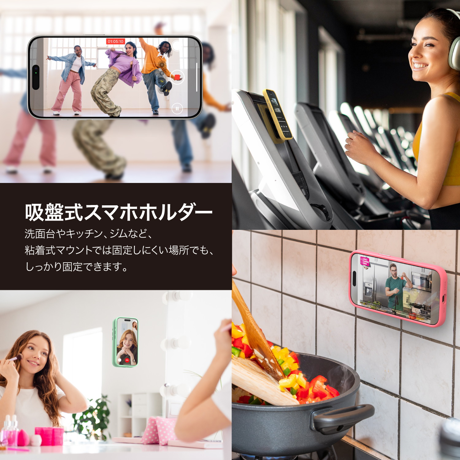 elago Magnetic Suction Cup Phone Mount for SMART PHONE