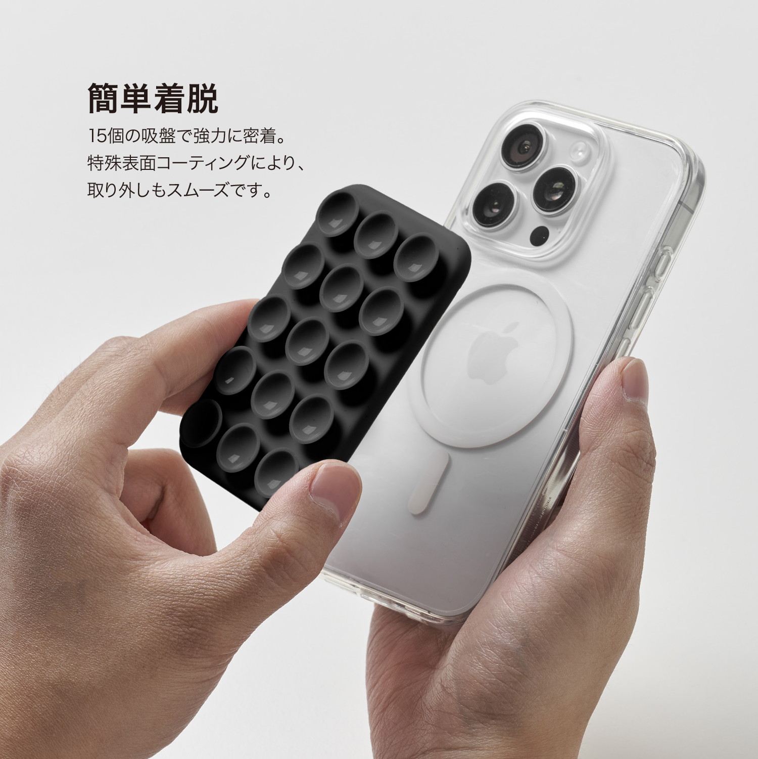 elago Magnetic Suction Cup Phone Mount for SMART PHONE