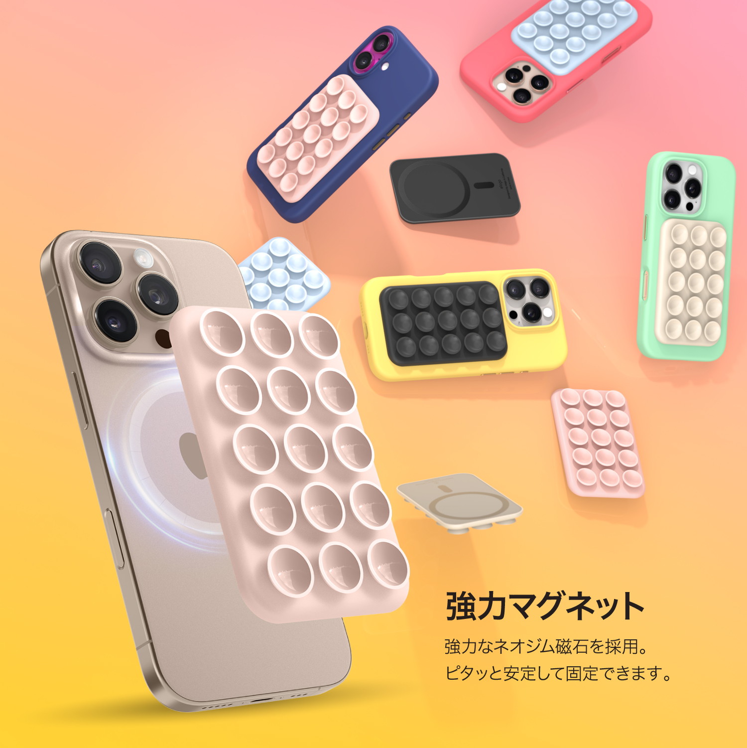 elago Magnetic Suction Cup Phone Mount for SMART PHONE