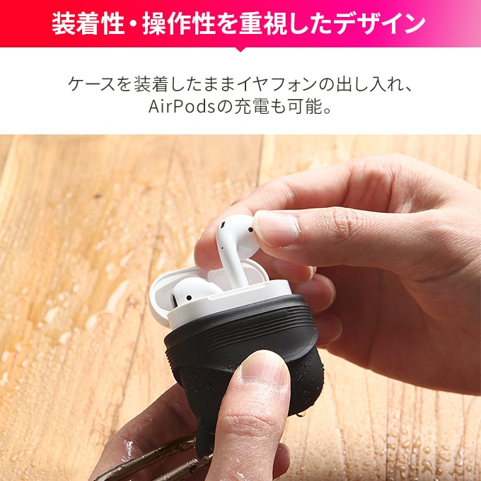 elago AirPods WaterProof Hang Case 2019 for AirPods