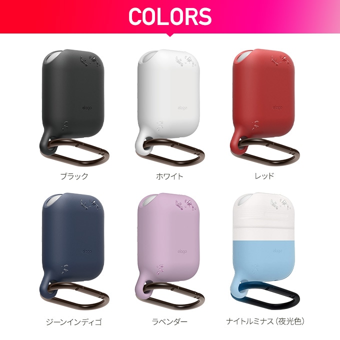 elago AirPods WaterProof Hang Case 2019 for AirPods
