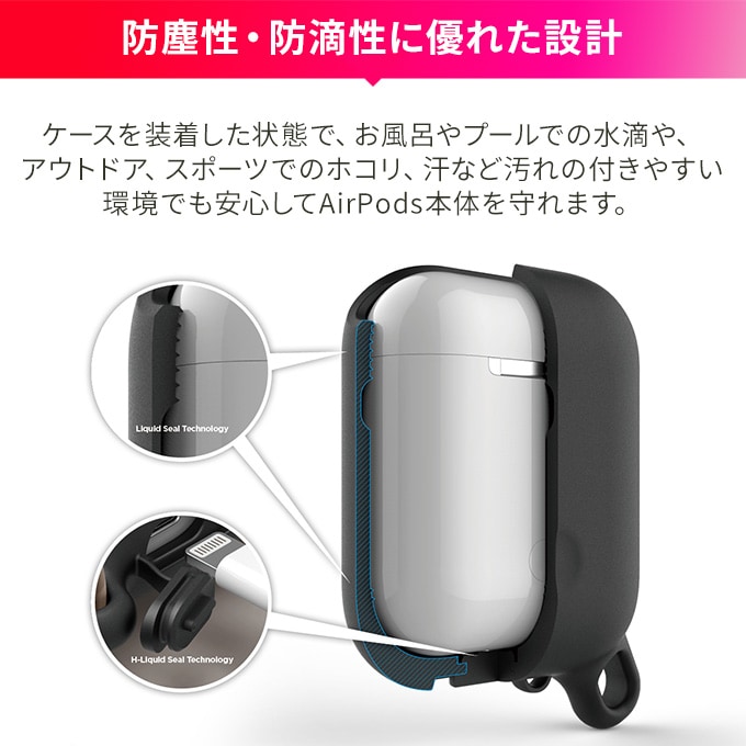 elago AirPods WaterProof Hang Case 2019 for AirPods