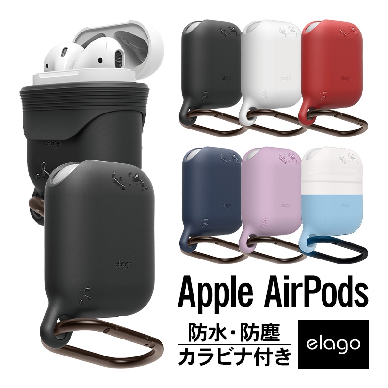 elago AirPods WaterProof Hang Case 2019 for AirPods