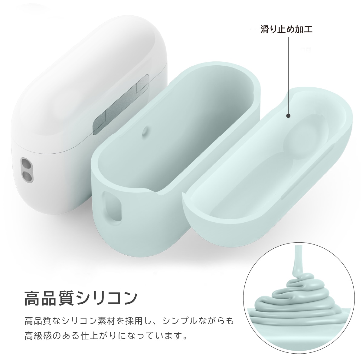 elago SILICONE HANG CASE 2 for AirPods Pro 2nd