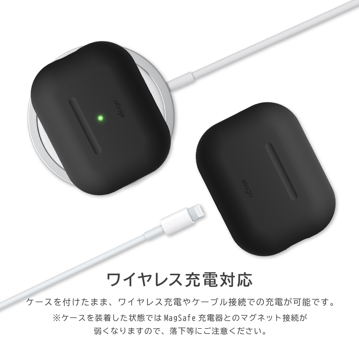 elago SILICONE HANG CASE 2 for AirPods Pro 2nd