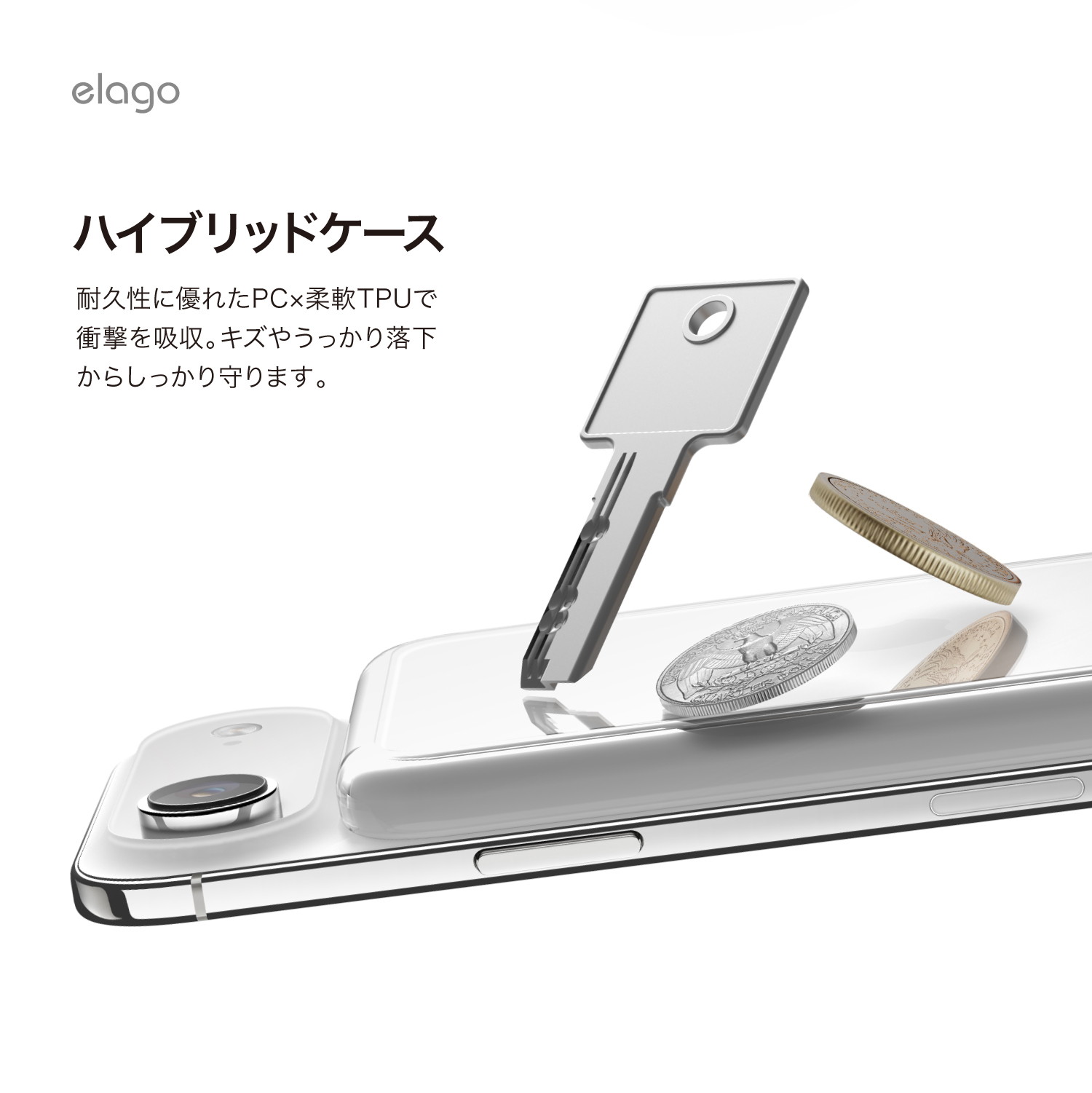elago HYBRID CASE (MagSafe) for iPhone Air MagSafe Battery